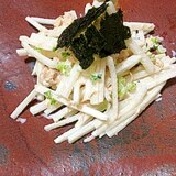 大根とシーチキンのシャキッとサラダ